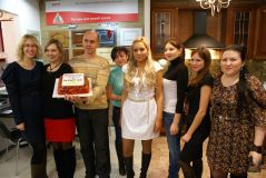 forema 5